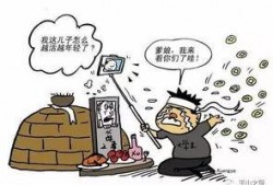 进贤盗窃学生爆料视频,视频揭露校园盗窃黑幕