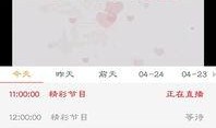 内江新闻视点爆料电话,揭秘爆料热线背后的故事