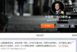 狗仔爆料真假分辨视频播放,真假视频的辨别技巧