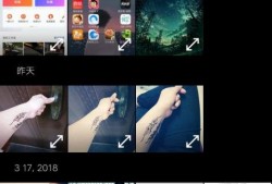 最新爆料图片怎么做视频,视频生成技术新突破，带你领略视觉盛宴