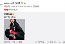 胡欣雨最新爆料,揭秘娱乐圈惊人内幕