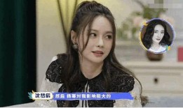 爆料杨幂摔镜子视频,意外瞬间引发网友热议