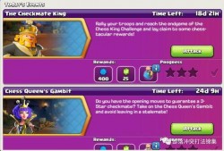 女王皮肤爆料视频下载,视频爆料带你领略独特魅力