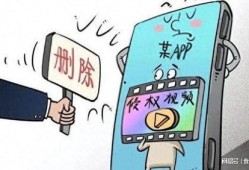 爆料如何不侵权呢视频,如何巧妙避侵权，打造原创内容