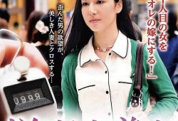 悦楽在线观看,揭秘网络娱乐的无限魅力