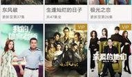 周五爆料视频完整版,事件真相与幕后黑幕大起底