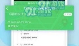 黑料爆料最新网站视频,视频内容深度解析