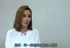 明星娱乐圈爆料视频在线观看,明星爆料视频大公开