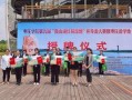 枣庄导游爆料视频大全,视频大全中的独特魅力与历史故事