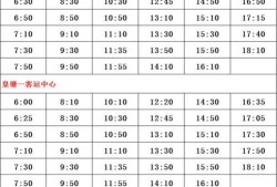 苹果价格最新爆料表图片,市场动态一览