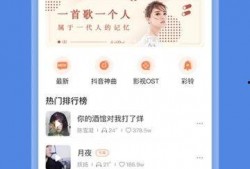 百变公司爆料视频大全,爆料视频大全精彩回顾