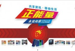 河北今日资讯爆料电话,揭秘今日热点事件