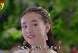 娱乐圈小花爆料天涯,天涯揭秘娱乐圈内幕