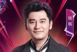 主持人钱枫节目爆料视频,揭秘娱乐圈不为人知的幕后故事