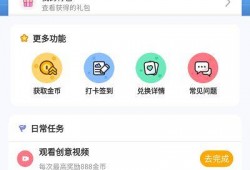 零氪玩家爆料网站大全最新