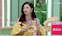 吃瓜的娱乐小姐,揭秘“吃瓜小姐”的幕后故事