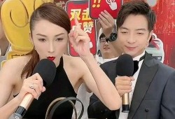 山东网红夫妇爆料视频