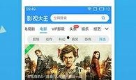 今日视线爆料平台下载安装,下载安装体验全解析