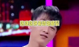 娱乐八卦吃瓜图片高清大图,高清大图带你领略明星幕后生活