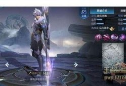马超造型爆料图片高清视频,高清视频揭秘古代英雄风采
