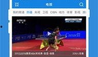 周五爆料视频完整版,事件真相与幕后黑幕大起底