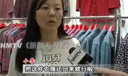 北京大姐爆料是谁啊视频,揭秘神秘视频主角身份之谜