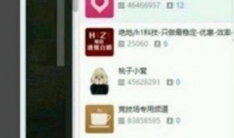 胡欣雨最新爆料,揭秘娱乐圈惊人内幕