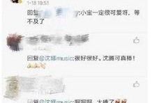 今日明星爆料八卦网络,今日明星爆料八卦大盘点