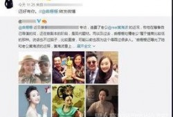 娱乐圈爆料情侣表白照片,娱乐圈情侣甜蜜表白瞬间曝光