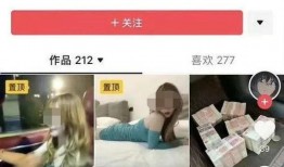 大尺度爆料视频网站,暗流涌动的网络世界