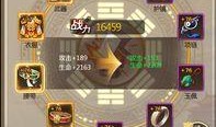 问天英雄爆料最新消息,最新航天动态揭秘