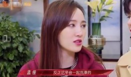 孟佳妈妈爆料视频大全集,揭秘明星家庭背后的故事